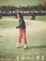 组图：杨幂童年与李亚鹏合照曝光 从小爱文艺