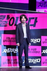 高清组图：金在中宋智孝新片《豺狼来了》发布