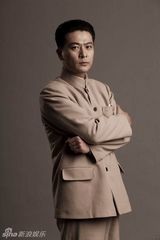 组图：献礼剧《开天辟地》汪精卫定妆照