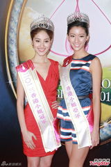 组图：港姐竞选庆功会陈凯琳望狗仔勿打扰家人