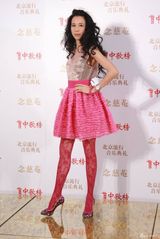 幻灯：北京流行音乐典礼红毯 梁静茹婚后首次亮相