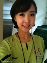 组图：韩球星朴智星公开恋情 爱上美女主播