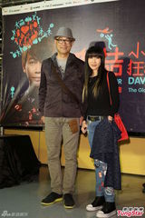 组图：陶喆与辣妹热舞互摸 谢霆锋帅气现身飙歌