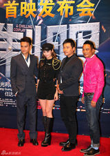 组图：电影《制服》举办发布会 任达华亮相