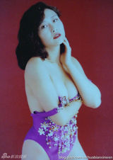 组图：三级艳星叶玉卿零设限 雪乳胴体一脱成名