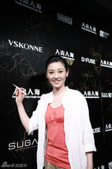 组图：《人山人海》答谢酒会  评审助阵气场足