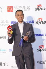 幻灯图集：2009新浪网络盛典 群星闪耀喜气盈盈