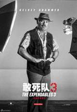 组图：《敢死队3》发海报 14年8月硬汉归来