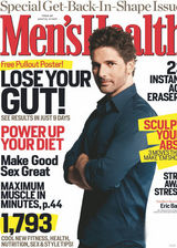 高清组图：艾瑞克-巴纳写真 展型男魅力