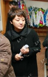 幻灯图：阮若琳同志追悼会 张纪中邓婕沉痛悼念