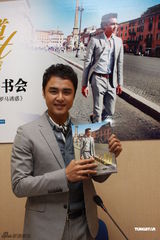 组图：明道出道十年首出写真 《罗马诱惑》感悟人生