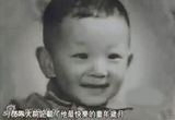 组图：黄海波童年旧照曝光 原是童星出道