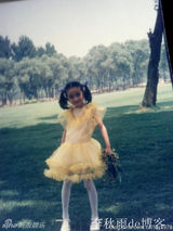 组图：杨幂童年与李亚鹏合照曝光 从小爱文艺