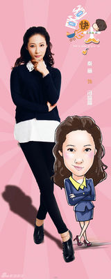 组图：《爸爸快长大》曝海报 李晨童瑶秦丽卖萌