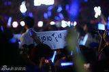 组图：Super junior-M2011北京歌友会激情上演