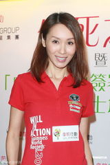 组图：郭可盈称爱女遗传父亲 陈志云否认解雇查小欣