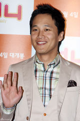 高清图：崔智友李泰兰赵权等众星助阵韩片VIP首映