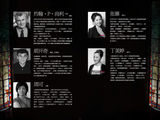 组图：上海话剧艺术中心《看话剧》之《怀疑》