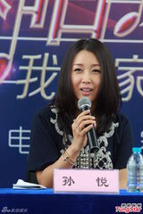 组图：孙悦忆北漂全是眼泪 鼓励新人多参加选秀