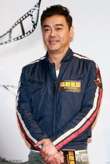 组图：《窃听风云3》定档5月 海报暗藏角色命运