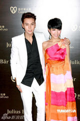 幻灯图：熊黛林李玟乐基儿何超仪等齐聚慈善晚宴