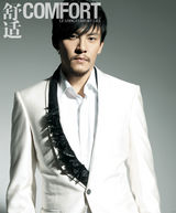 高清图：张震型男写真 洒脱着装显成熟男人魅力