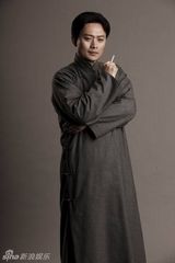 组图：献礼剧《开天辟地》毛泽东定妆照