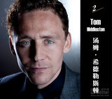 组图：《帝国》评2013最性感电影男星 卷福登顶