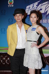 组图：徐子珊怨黄宗泽胡须扎人 陈法拉称吻戏不卫生