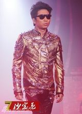 组图：我是歌手黄绮珊蹲地痛哭 林志炫三连冠