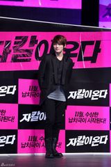 高清组图：金在中宋智孝新片《豺狼来了》发布