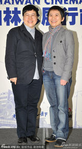 组图：《冰毒》及《白米炸弹客》柏林行前会见