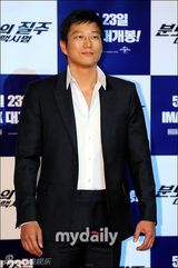 组图：范-迪塞尔等韩国宣传《速度与激情6》