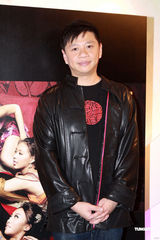 高清：雷凯欣《3D肉蒲团》煞科宴低胸露腿肉感十足