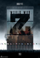 组图：《僵尸世界大战》饭制精美海报曝光