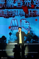 高清：首映新春贺岁夜 众星相聚亮点多