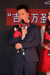 组图：《诡婴吉咪》首映 万圣节复仇整蛊林峰