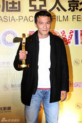 高清组图：吴宇森获成就奖 张家辉张榕容分获帝后