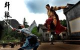 组图：《轩辕剑》胡歌蒋劲夫兄弟反目