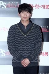 组图：《我的PS搭档》媒体首映 池城金雅中出席