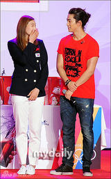 组图：2PM参加韩国奥运代表团出征仪式