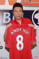 组图：许志安承认与郑秀文同住 二人分房而睡