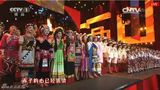 组图：央视马年春晚歌曲《光荣与梦想》