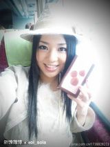 组图：苍井空微博100张美图 性感娇娃变微博控