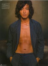 组图：41岁木村拓哉登杂志展熟男魅力不老容颜