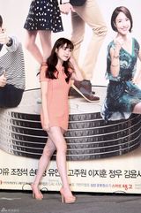 高清图：《李顺新》IU赵政锡13岁年龄差演情侣