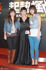 组图：《起势摇滚》举行首映 温碧霞吴雨霏助阵
