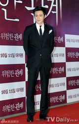 组图：SM公司众星捧场《危险关系》 张东健爱妻助阵