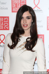 组图：范冰冰等赴慈善晚宴 柠檬黄长裙显气场