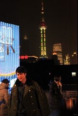 幻灯：尚于博“抛弃”王珞丹 电视剧《杜拉拉》杀青